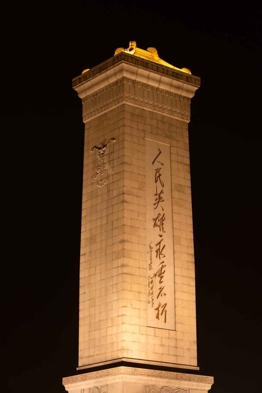 建筑系列 DSC_6901-已增强-降噪